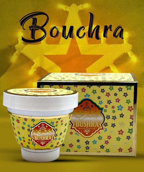 whatsapp image 2026 01 07 at 13.25.37 whatsapp image 2026 01 07 at 13.25.37