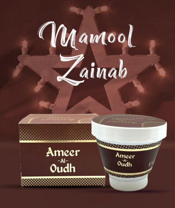 whatsapp image 2026 01 07 at 13.25.41 whatsapp image 2026 01 07 at 13.25.41